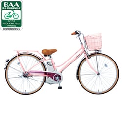 Panasonic 電動アシスト自転車 ピンク
