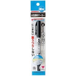 ヨドバシ.com - ゼブラ ZEBRA 紙用マッキー極細 黒 P-WYTS5-BK 通販