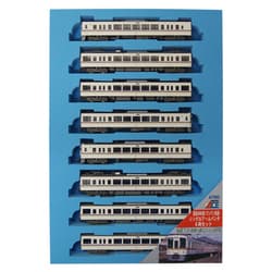 ヨドバシ.com - マイクロエース Nゲージ A7393 [西武4000系 ワンマン