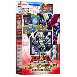 ヨドバシ.com - コナミ KONAMI 遊戯王ゼアル OCG スターターデッキ2013