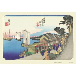 ヨドバシ.com - キューティーズ 300-024 [ジグソーパズル 東海道五十三