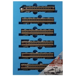 ヨドバシ.com - マイクロエース Nゲージ A0871 [ 東武1720系 DRC登場時