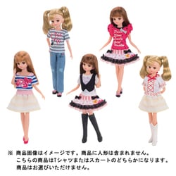 プリティーリズム シンフォニアドレスリカちゃん人形 プリティーリズム