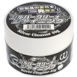 ヨドバシ.com - シーフォース SEA FORCE 80g シルバー洗浄液