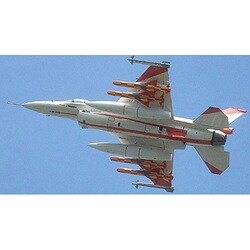 ヨドバシ.com - トミーテック TOMYTEC 1/144 技MIX 限定 F-2A 飛行