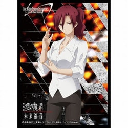 ヨドバシ.com - エンスカイ ensky きゃらスリーブコレクション [マット