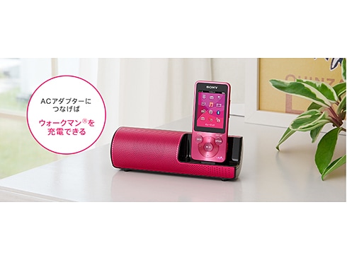 SONY ウォークマン WM-51 ピンク Amazon.co.jp: SONY ウォークマン S