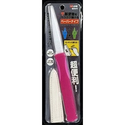 ヨドバシ.com - クツワ ペーパーナイフ ピンク SS108PK 通販【全品無料