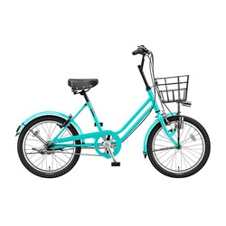 ブリヂストンVEGAS（ベガス）20インチ 3段変速 ミニベロ MTB
