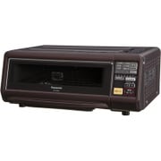 ヨドバシ.com - スモーク＆ロースター けむらん亭 ブラウン NF-RT1000