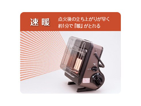 ヨドバシ.com - 岩谷産業 Iwatani カセットガスストーブ ブラック