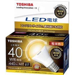 ヨドバシ.com - 東芝 TOSHIBA LED電球 E17口金 電球色 LDA5L-G-E17/S