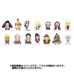 ヨドバシ.com - プレックス PLEX アニキャラヒーローズ ワンピース