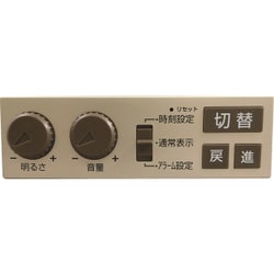 ヨドバシ.com - MAG マグ らくらく電波時計 T-696 CGM 通販【全品無料