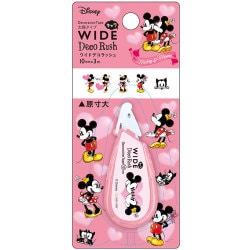 ヨドバシ.com - サンスター文具 sun-star ワイドデコラッシュ