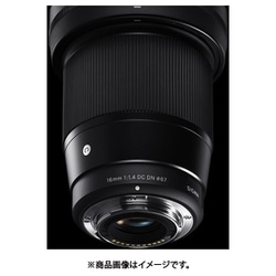ヨドバシ.com - シグマ SIGMA 16mm F1.4 DC DN SE [単焦点レンズ