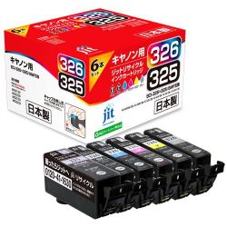 キャノン用 ジット インクカートリッジ 28個セット 325 326 351