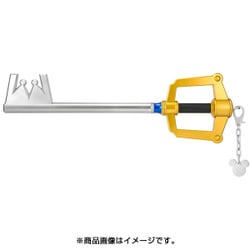 ヨドバシ.com - バンダイ BANDAI PROPLICA（プロップリカ） キングダム