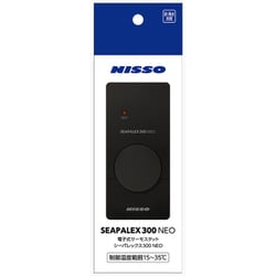 ヨドバシ.com - ニッソー NISSO シーパレックス300 NEO [水槽用