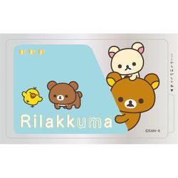 ヨドバシ.com - サンエックス San-X SE36601 リラックマ ICカード