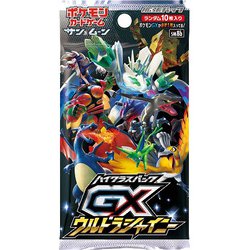 ヨドバシ.com - ポケモン Pokemon ポケモンカードゲーム サン＆ムーン