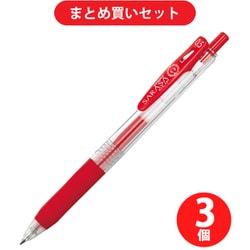ヨドバシ.com - ゼブラ ZEBRA JJ15-R 3本セット [サラサクリップ0.5