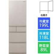 ヨドバシ.com - パナソニック Panasonic 冷蔵庫 （406L・左開き） 5