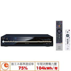 値下げ再販 TOSHIBA 42H3000 液晶テレビ 42インチ 東芝 REGZA 42H9000