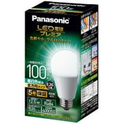 ヨドバシ.com - パナソニック Panasonic LED電球プレミア 一般電球