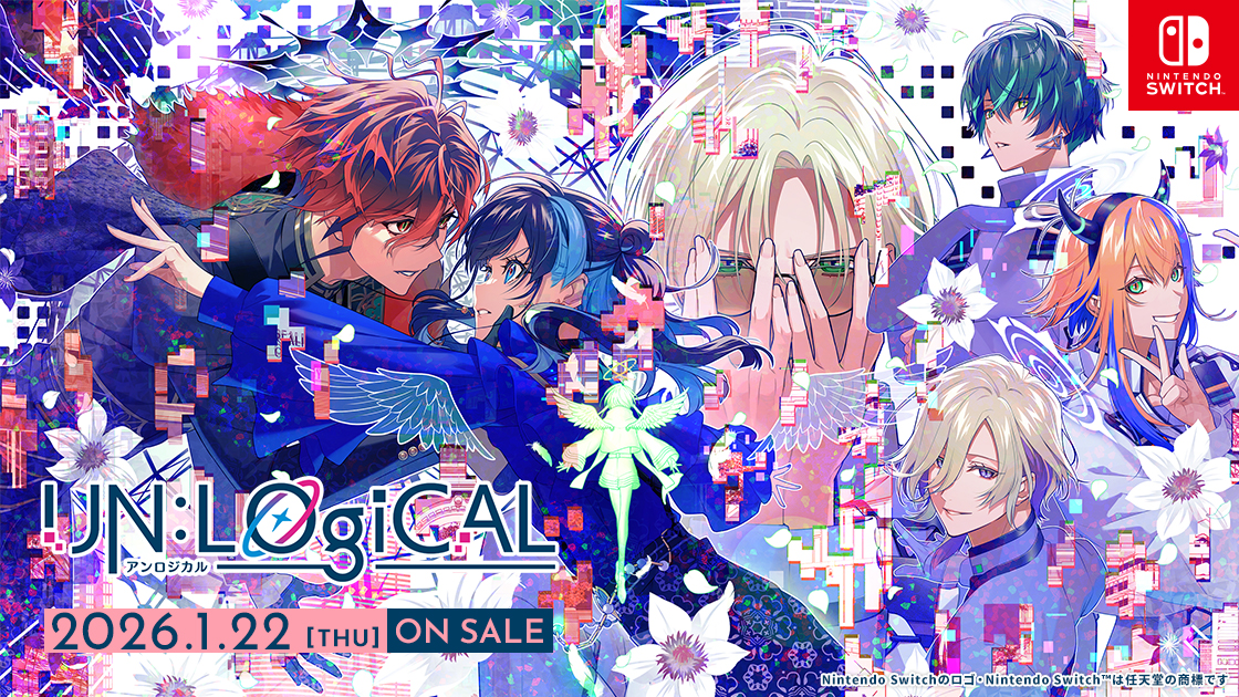 UN:LOGICALの発売日や対応機種、店舗特典情報まとめ【UN:LOGICAL (アン