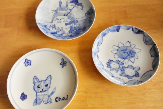 有度山 絵付け 有度山 絵付け 有度山 絵付け 有度山 絵付け 静岡県伊東