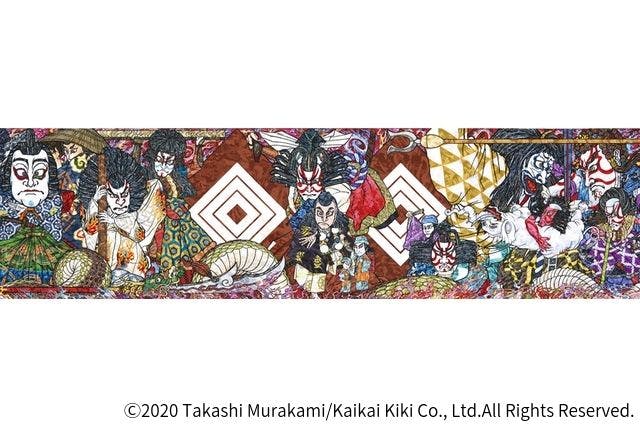 当日券】京都市美術館開館90周年記念展「村上隆 もののけ 京都」＠京都