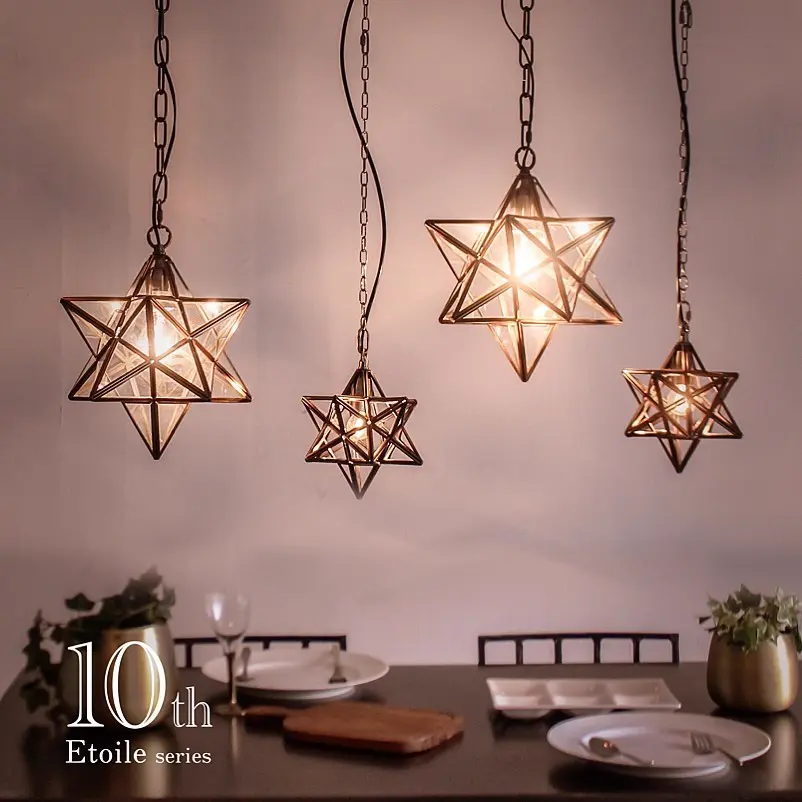 Etoile amber ペンダントライト Etoile amber ペンダントライト-日本
