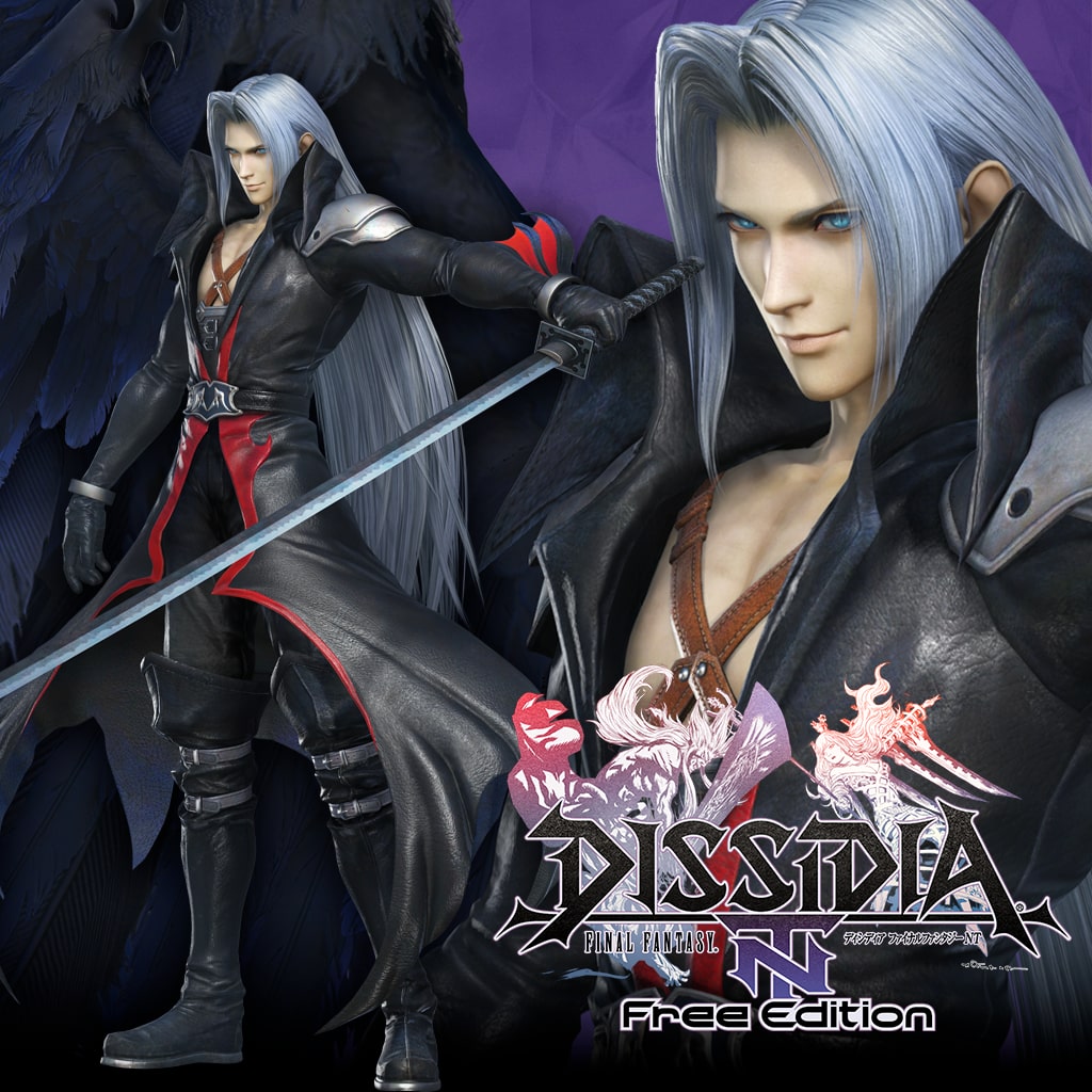 衣装： 2ndフォーム セフィロス 「片翼の天使 」セット