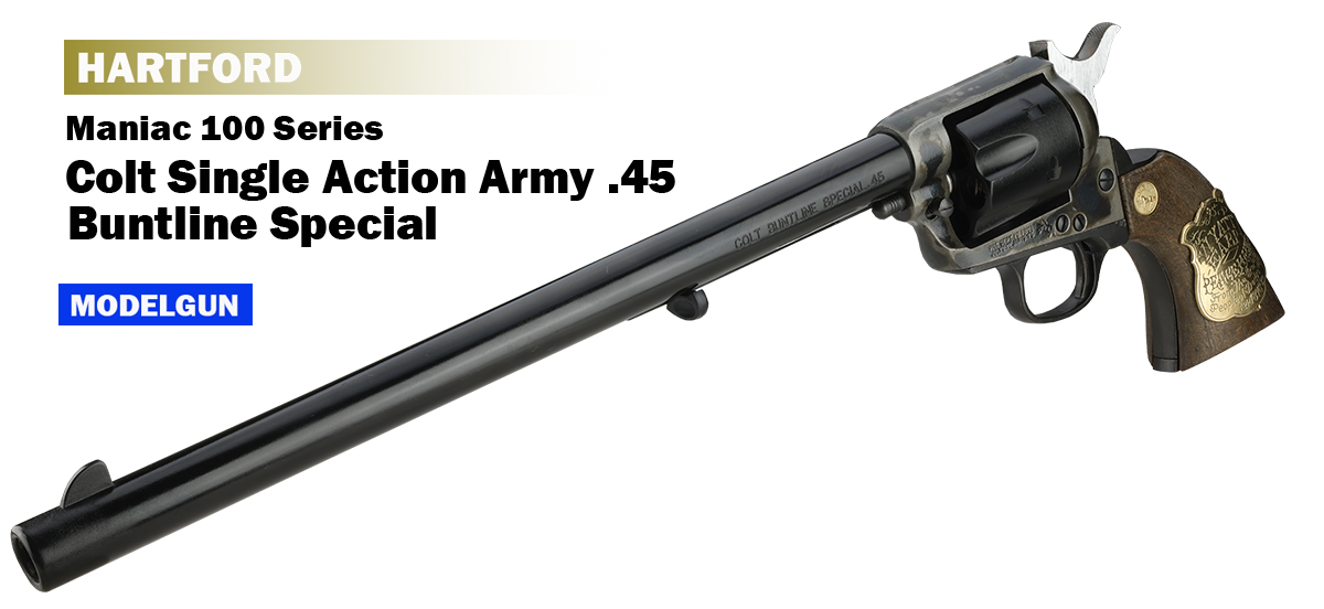 18インチバントライン タナカコルトシングルアクションアーミーSAA