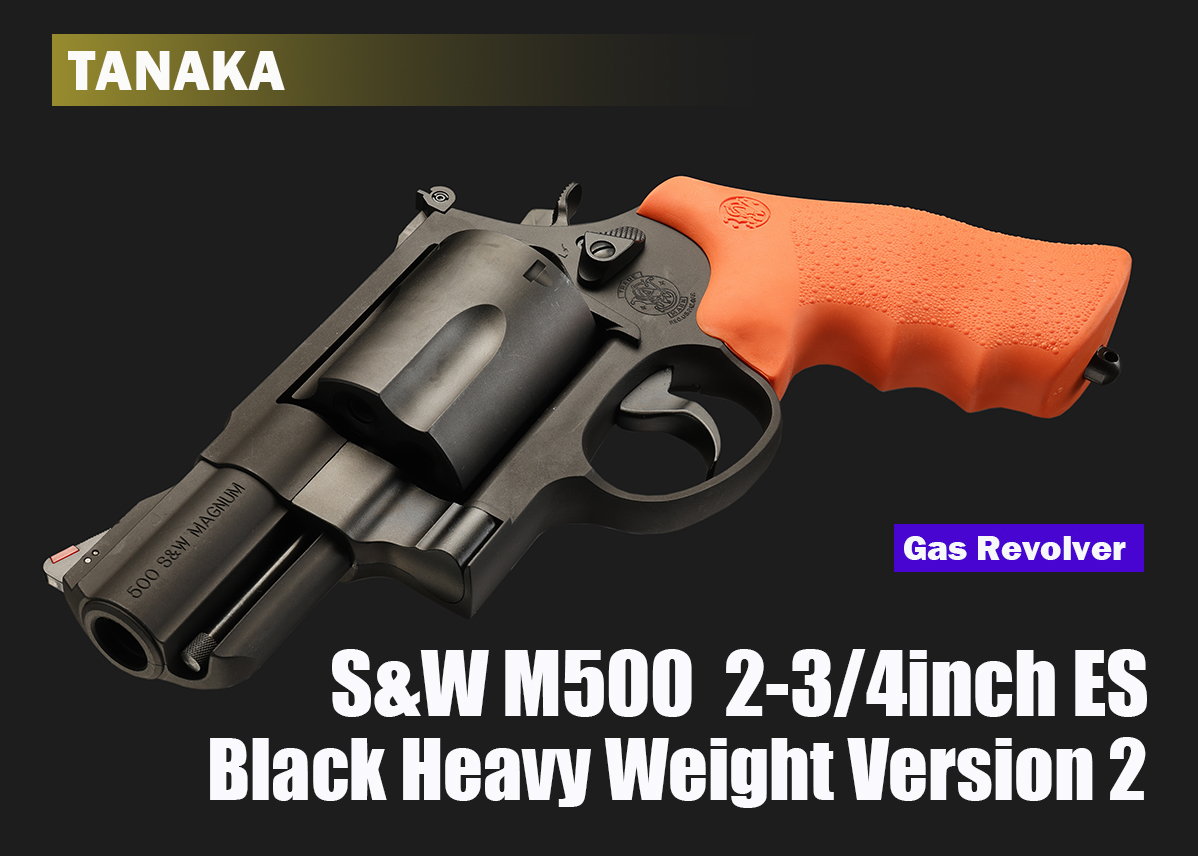 新品未使用タナカ S&W M500 ES 2 3/4inch ステンVer.2 タナカ S &W