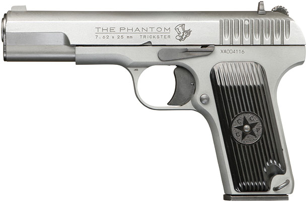 KSC TT33 トカレフ ペルソナ5 ジョーカーモデル THE PHANTOM