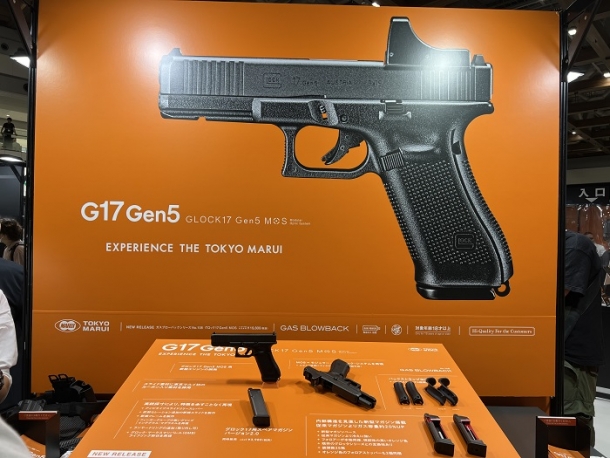 東京マルイ グロック17 Gen5 MOSの特徴を徹底解説!!【第61回全日本模型