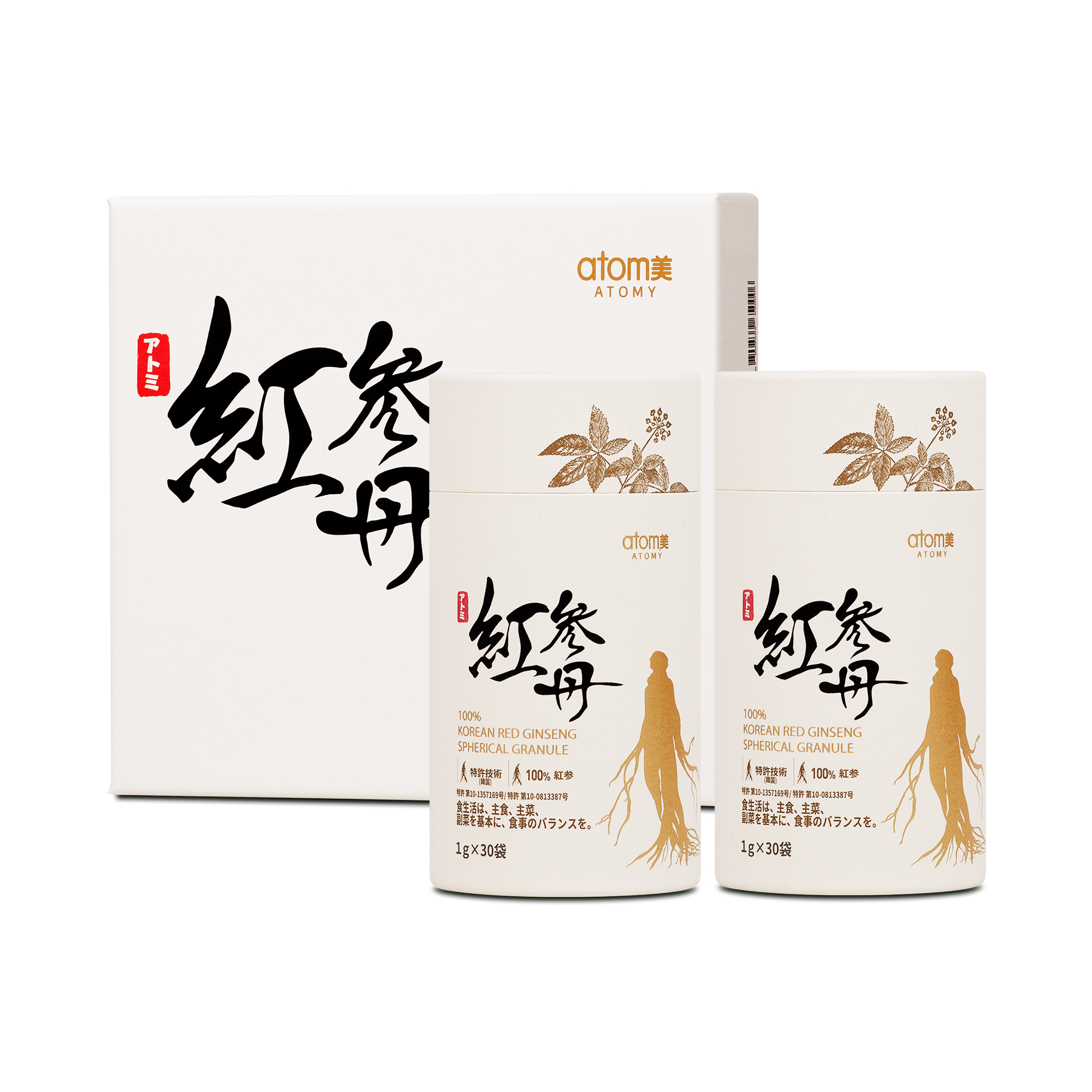 アトミ 紅参丹*1Set | Atomy Japan