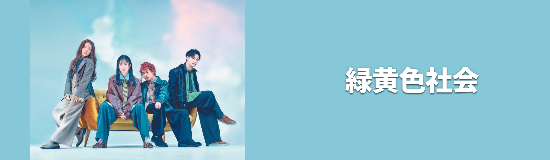 楽天ブックス: 【楽天ブックス限定先着特典】Channel Us 2025 at 東京