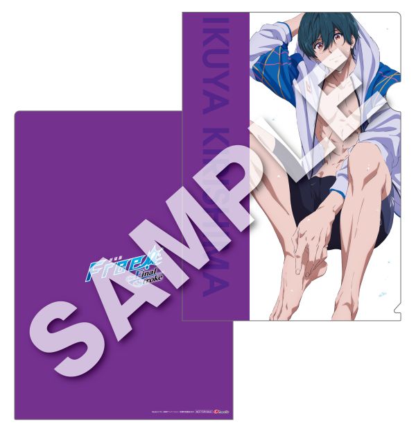 楽天ブックス: 『劇場版 Free! -the Final Stroke