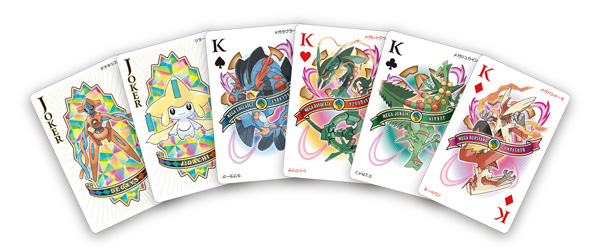 楽天ブックス: ポケットモンスター アルファサファイア トランプ