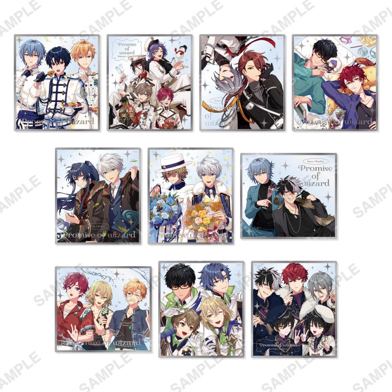 トレーディングクリア色紙「WIZARDS STYLE」第一弾 | 魔法使いの約束