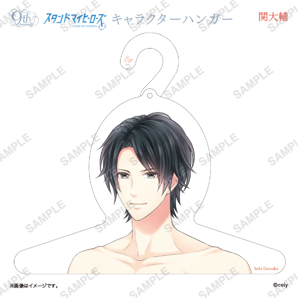 HEROES FRAGRANCE:24/7 REED DIFFUSER Daisuke | スタンドマイ