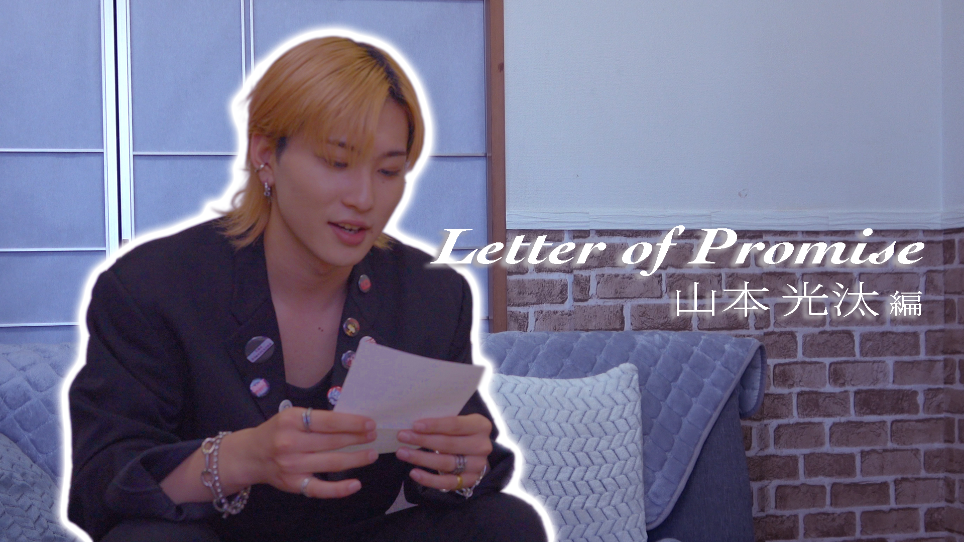 KID PHENOMENON -Letter of Promise- 鈴木瑠偉 編 2023/6/21(水) | CL