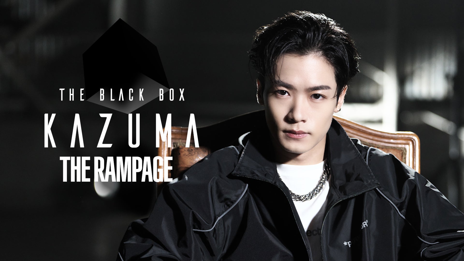 川村壱馬 ブランケット 黒 THE RAMPAGE 川村壱馬 ブランケット 黒 THE