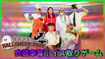 KID PHENOMENON -Letter of Promise- 鈴木瑠偉 編 2023/6/21(水) | CL