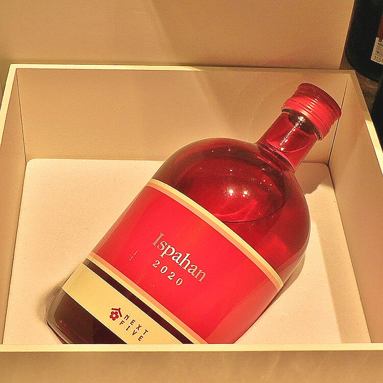 Next5 Ispahan 2020 ピエール・エルメ 貴醸酒 イスパハン Next5