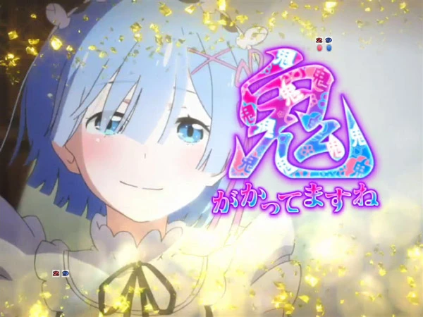 Re:ゼロ 鬼がかりver ポスター B1サイズ リゼロ レム お値下げ可能 Re