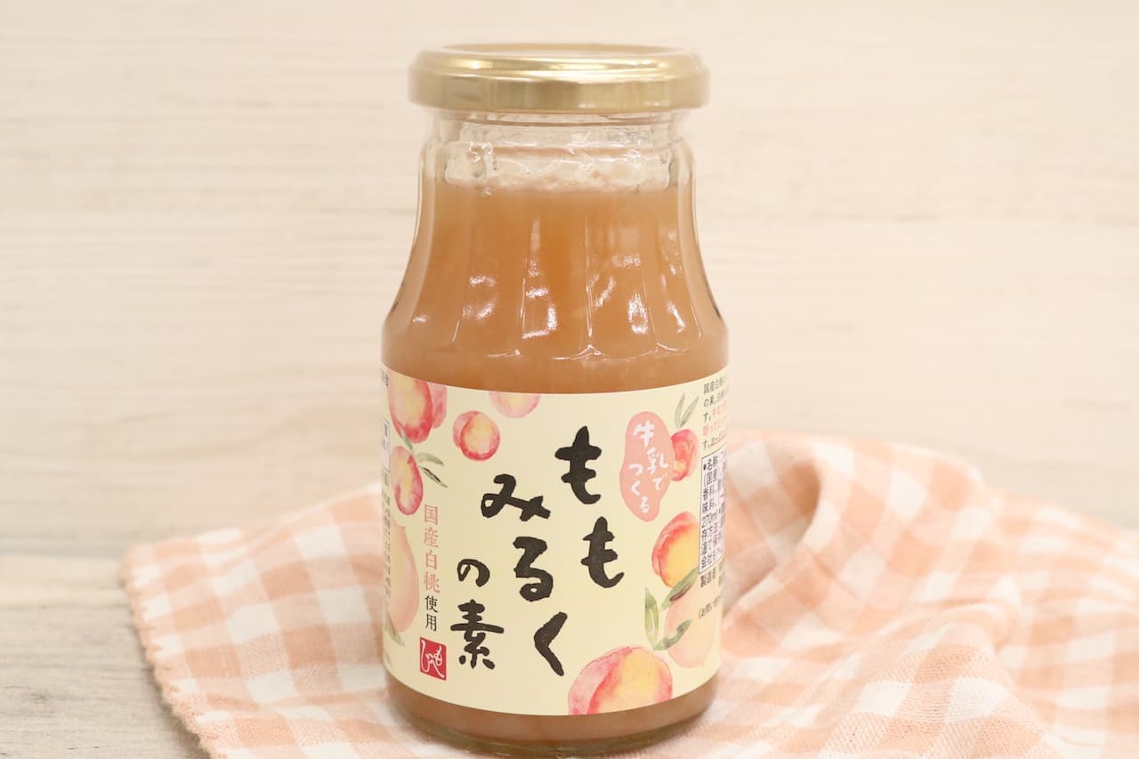 乳液・ミルク momotaro 乳液・ミルク momotaro 楽天市場】 スキンケア